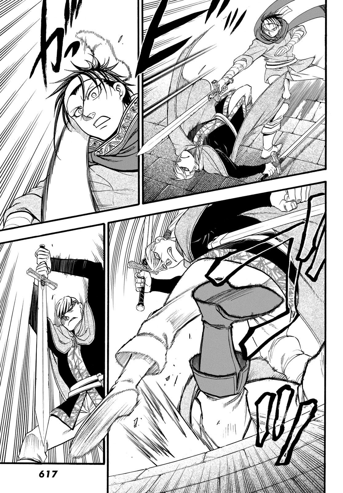 ARSLAN SENKI - raw - Chapter 65 - https://jpdd.ccdd.to/JPDD/arslansenki/82216/2ghvhoqa3h1.jpg