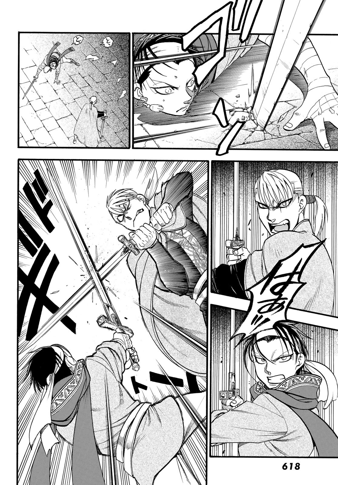ARSLAN SENKI - raw - Chapter 65 - https://jpdd.ccdd.to/JPDD/arslansenki/82216/31q0pvdgwuf.jpg