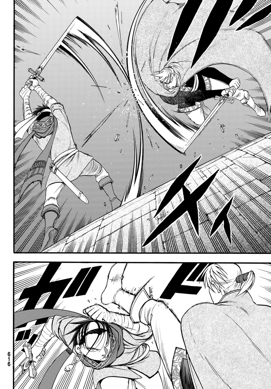 ARSLAN SENKI - raw - Chapter 65 - https://jpdd.ccdd.to/JPDD/arslansenki/82216/ebajepavpek.jpg