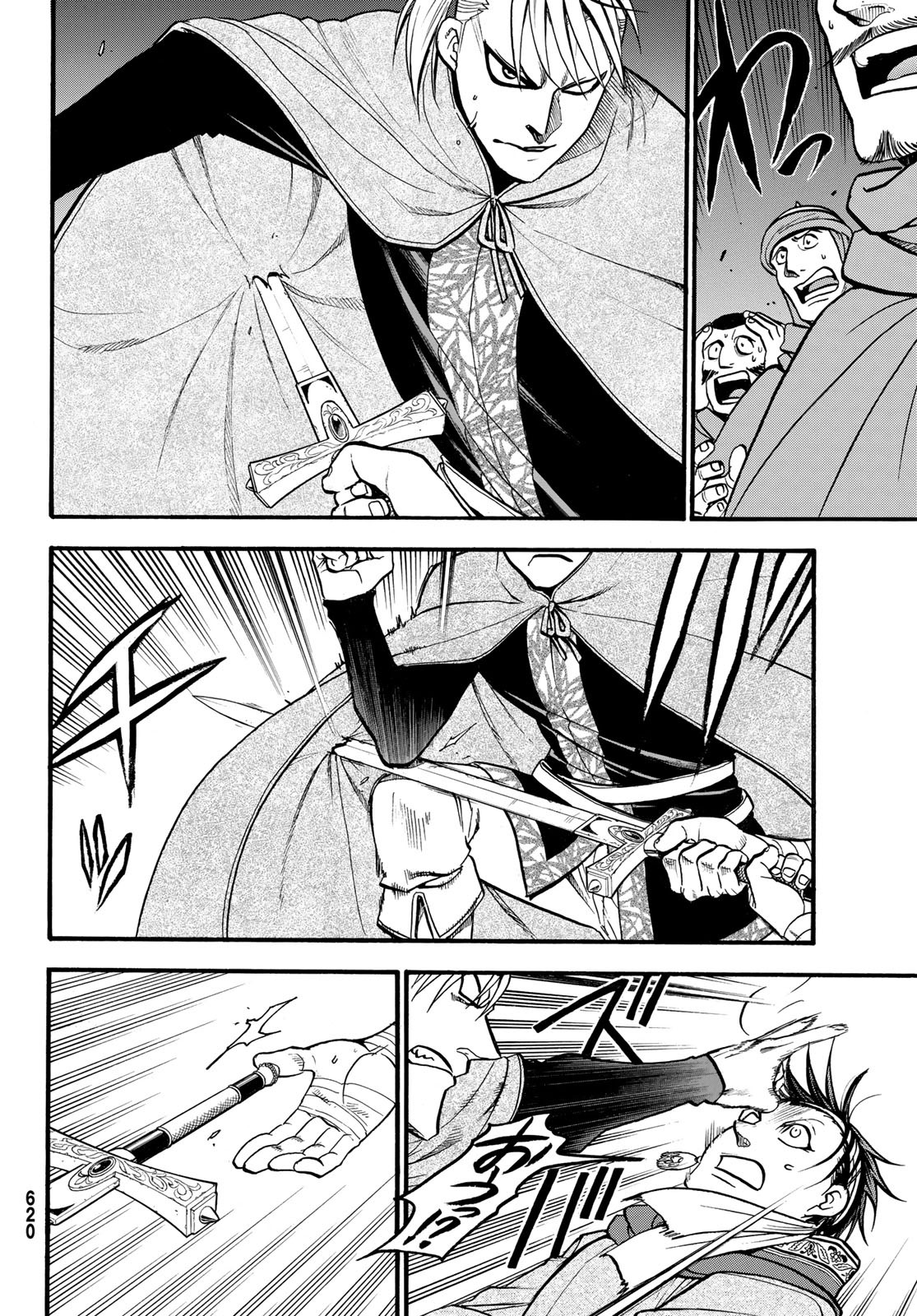 ARSLAN SENKI - raw - Chapter 65 - https://jpdd.ccdd.to/JPDD/arslansenki/82216/ogiodazrcbb.jpg