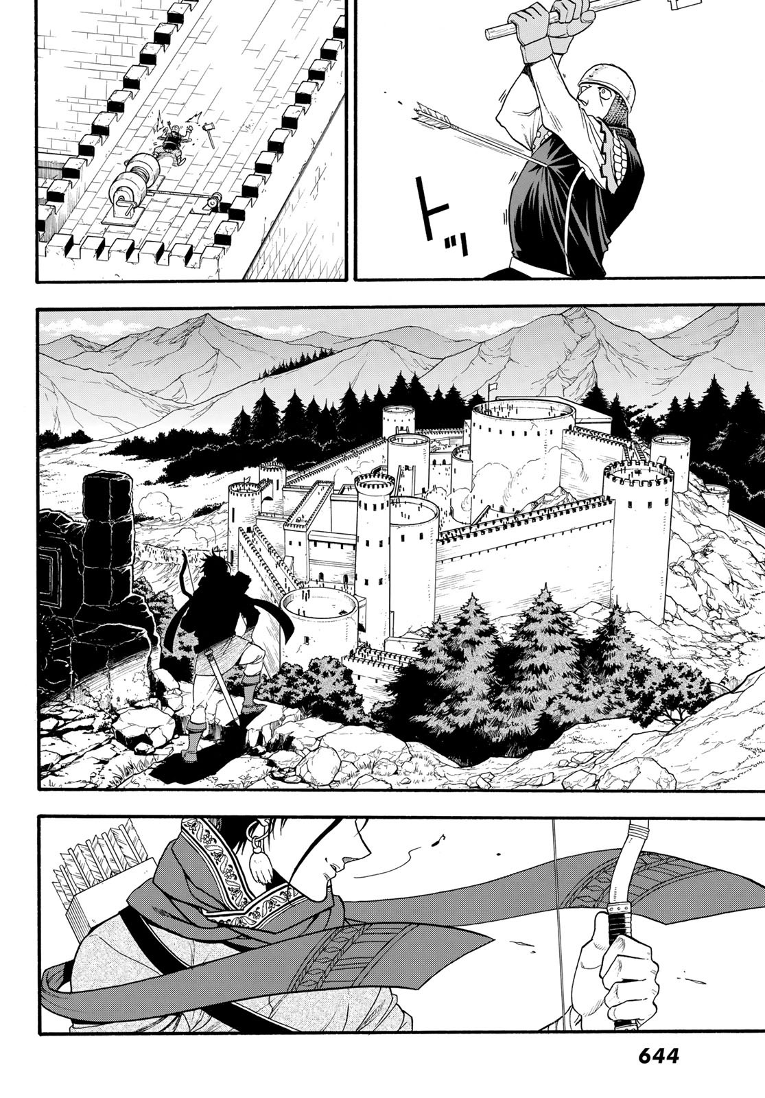 ARSLAN SENKI - raw - Chapter 69 - https://jpdd.ccdd.to/JPDD/arslansenki/90883/ew0mut3kqba.jpg
