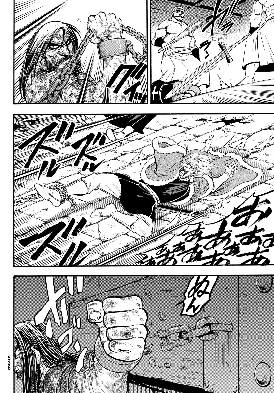 ARSLAN SENKI - raw - Chapter 71 - https://jpdd.ccdd.to/JPDD/arslansenki/94397/jtois1l2wks.jpg