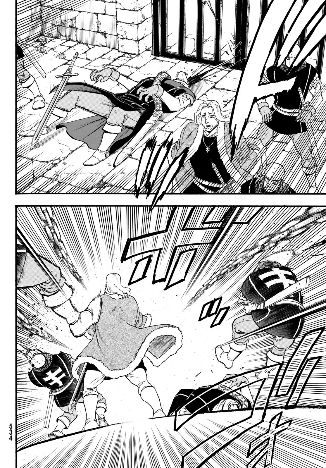 ARSLAN SENKI - raw - Chapter 71 - https://jpdd.ccdd.to/JPDD/arslansenki/94397/lx5vaga25ml.jpg