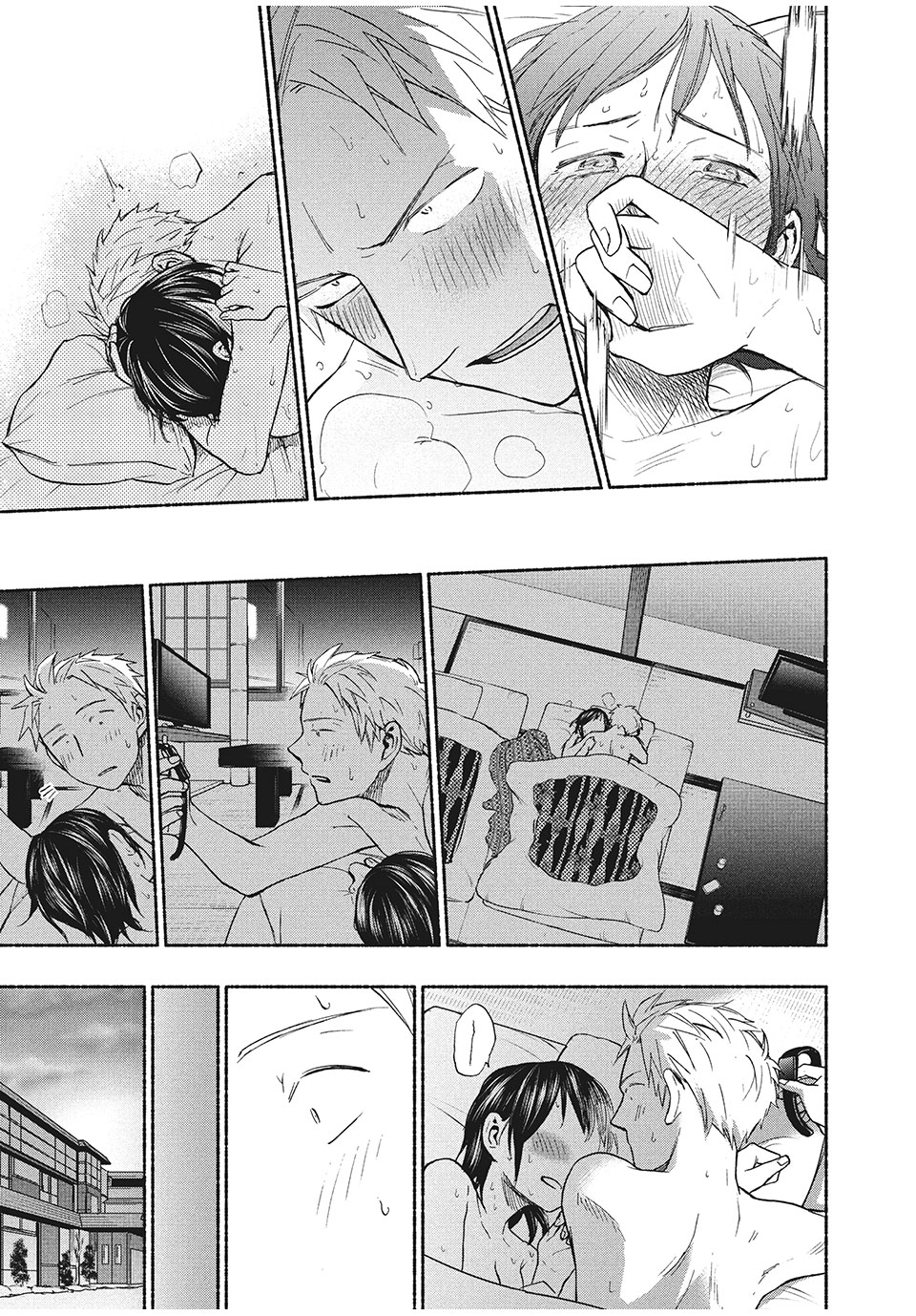 ASE TO SEKKEN - raw - Chapter 26 - https://jpdd.ccdd.to/JPDD/asetosekken/163087/rrjvihkrviv.jpg
