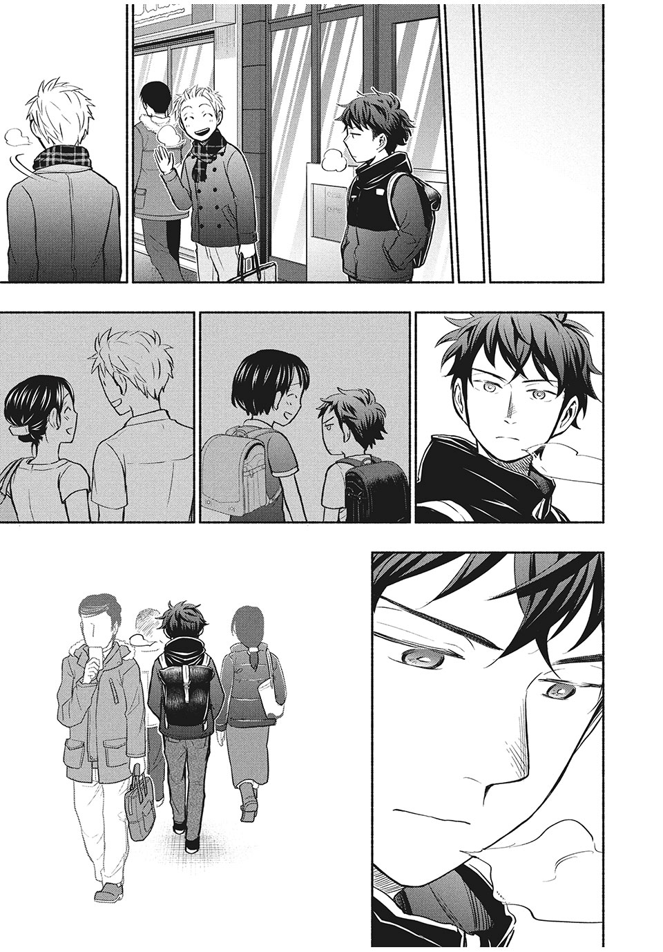 ASE TO SEKKEN - raw - Chapter 33 - https://jpdd.ccdd.to/JPDD/asetosekken/166587/ytxinbd11l4.jpg