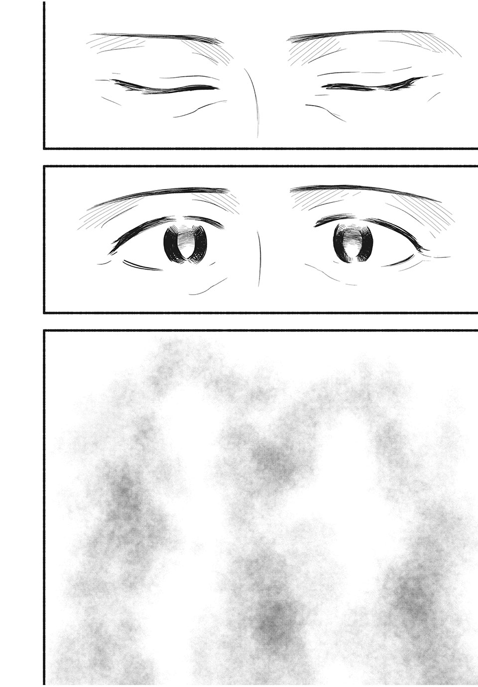 ASE TO SEKKEN - raw - Chapter 96 - https://jpdd.ccdd.to/JPDD/asetosekken/204561/stdvekaslwr.jpg