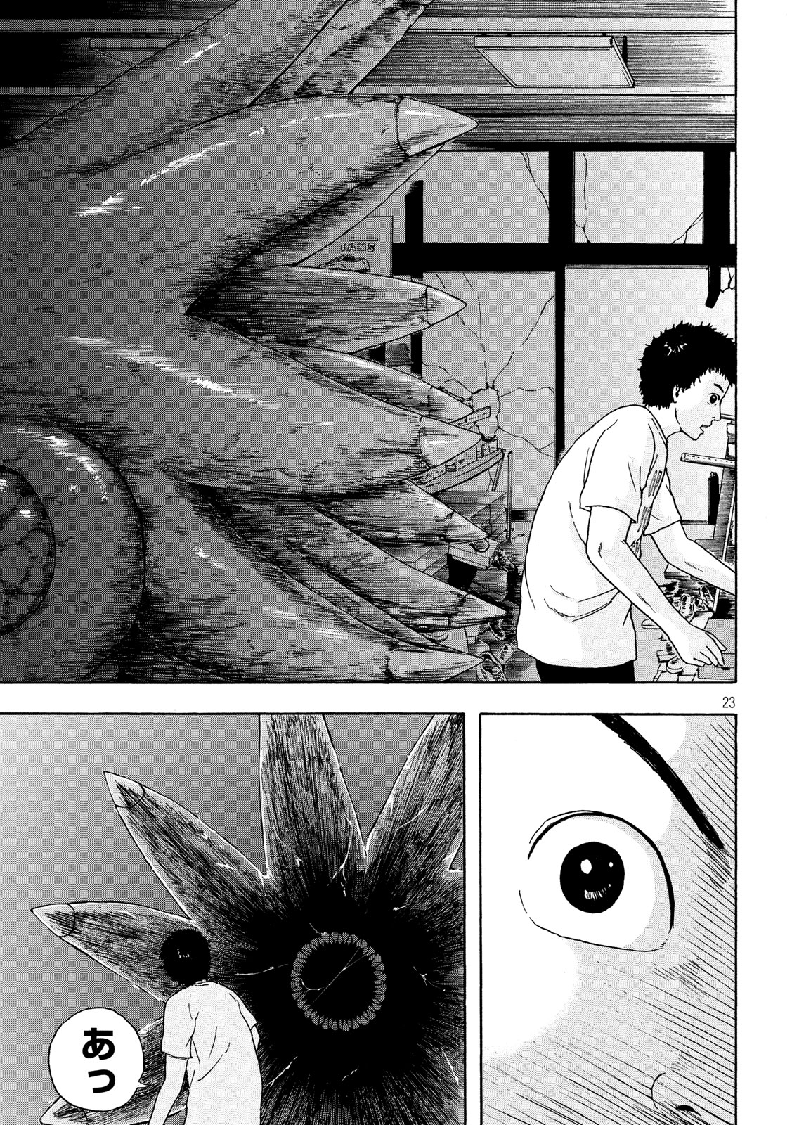 ASHITA NO ESA KIMIDAKARA - raw - Chapter 15 - https://jpdd.ccdd.to/JPDD/ashitanoesakimidakara/103482/vplntixpd42.jpg