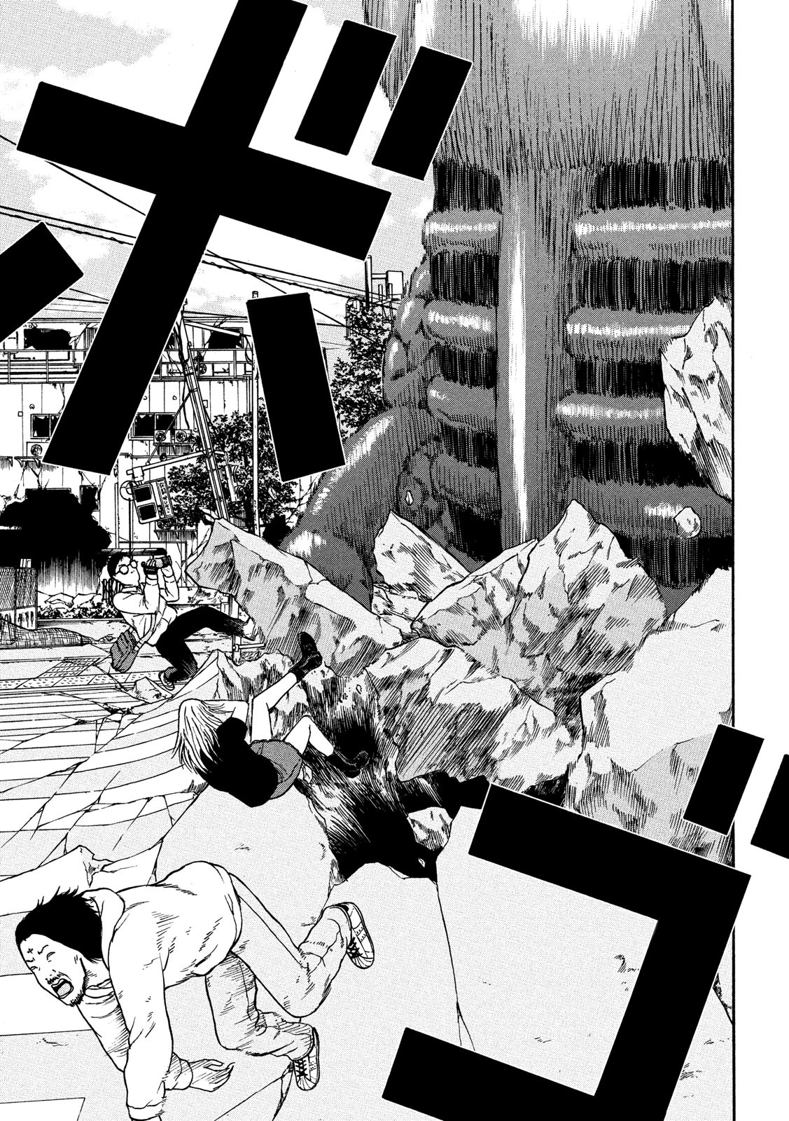 ASHITA NO ESA KIMIDAKARA - raw - Chapter 17 - https://jpdd.ccdd.to/JPDD/ashitanoesakimidakara/115511/5g1wyp53eer.jpg