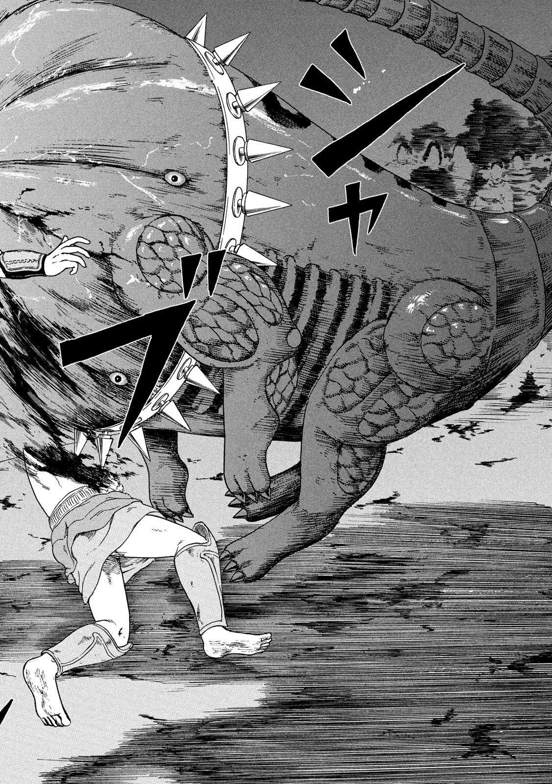 ASHITA NO ESA KIMIDAKARA - raw - Chapter 20 - https://jpdd.ccdd.to/JPDD/ashitanoesakimidakara/115518/cwm3ueyatc1.jpg
