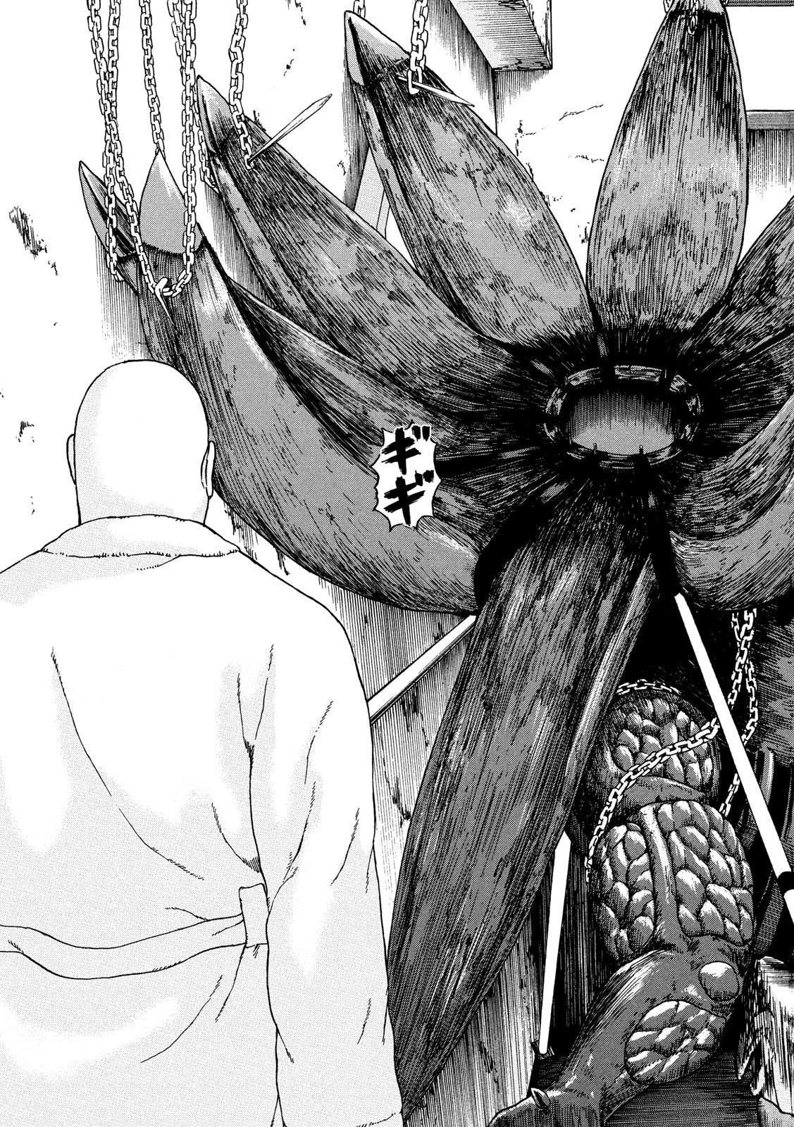ASHITA NO ESA KIMIDAKARA - raw - Chapter 21 - https://jpdd.ccdd.to/JPDD/ashitanoesakimidakara/115529/dezjj0t0rdr.jpg