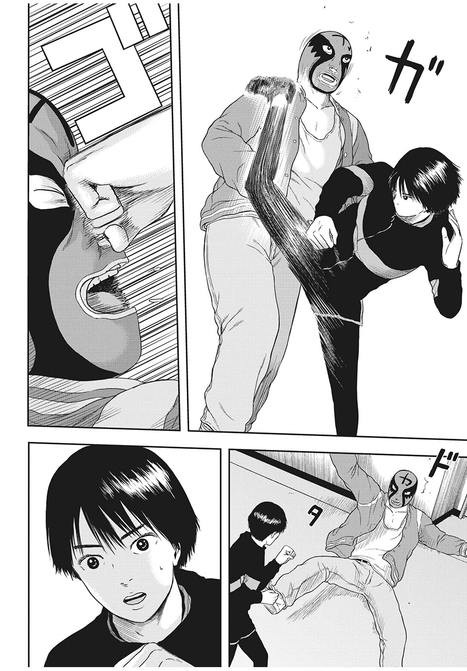 ASHITA NO ESA KIMIDAKARA - raw - Chapter 33.2 - https://jpdd.ccdd.to/JPDD/ashitanoesakimidakara/170050/ge5fjirly0s.jpg
