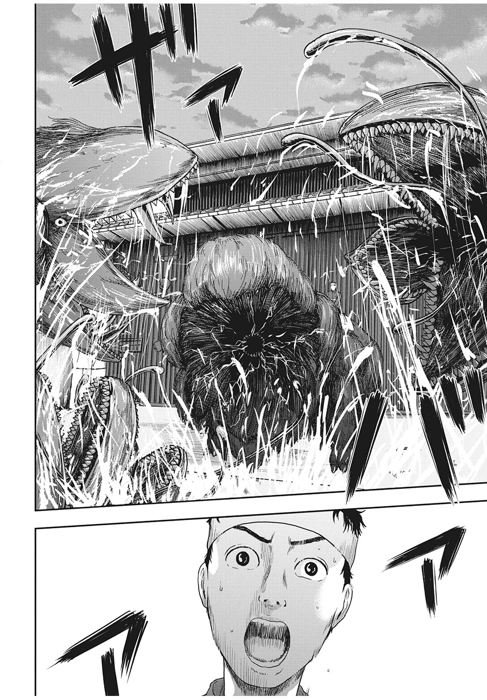 ASHITA NO ESA KIMIDAKARA - raw - Chapter 33.2 - https://jpdd.ccdd.to/JPDD/ashitanoesakimidakara/170050/m1atymtespz.jpg