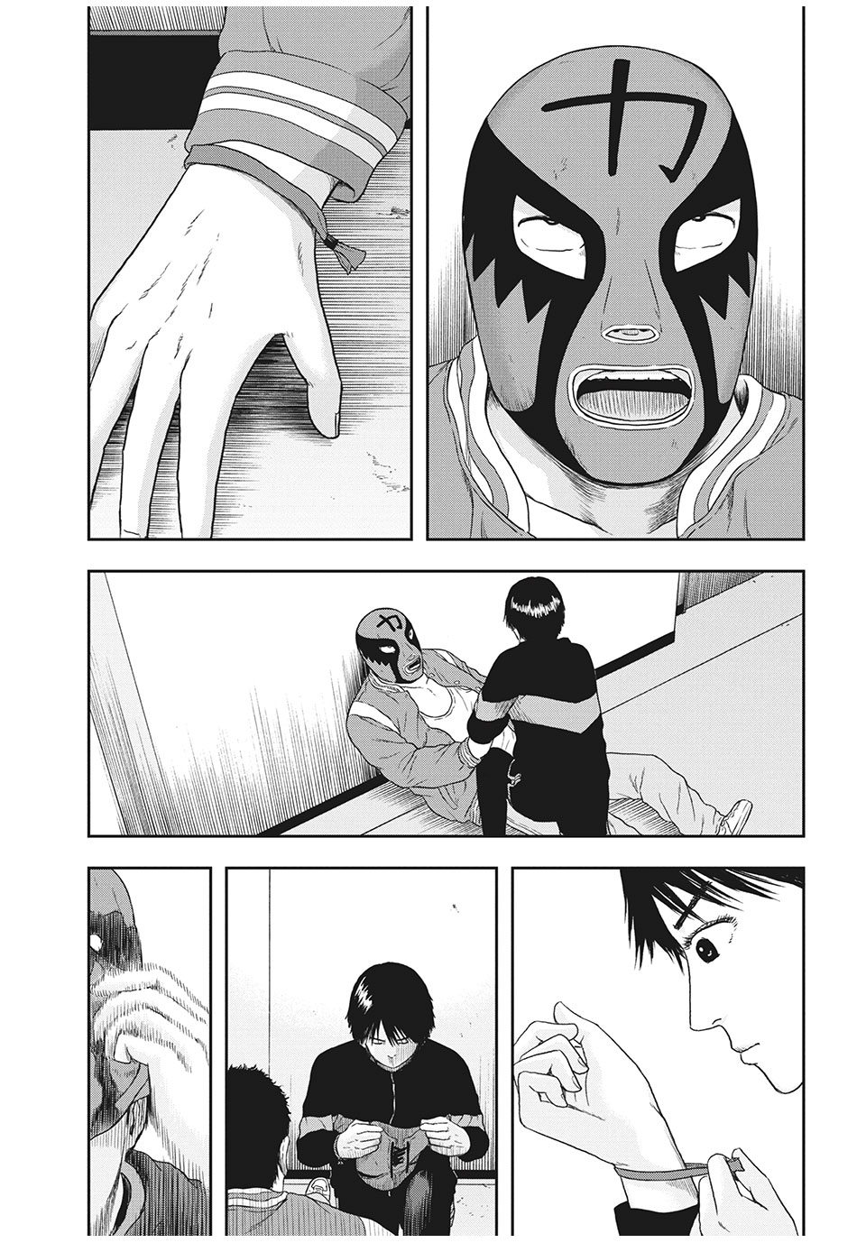 ASHITA NO ESA KIMIDAKARA - raw - Chapter 33.2 - https://jpdd.ccdd.to/JPDD/ashitanoesakimidakara/170050/mkqfk0vcitu.jpg