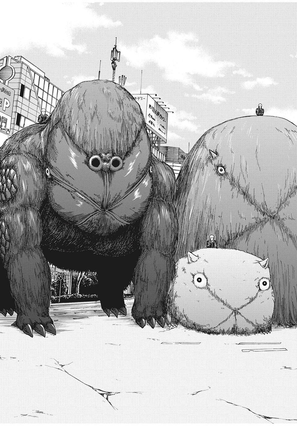 ASHITA NO ESA KIMIDAKARA - raw - Chapter 34.1 - https://jpdd.ccdd.to/JPDD/ashitanoesakimidakara/171203/rgoehhrvtvk.jpg