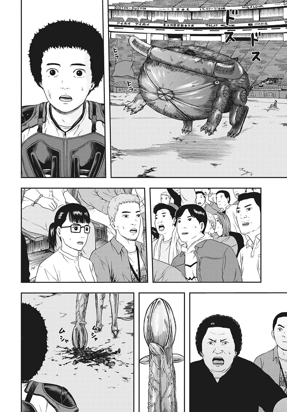 ASHITA NO ESA KIMIDAKARA - raw - Chapter 35.2 - https://jpdd.ccdd.to/JPDD/ashitanoesakimidakara/175531/4outbjkv5qn.jpg