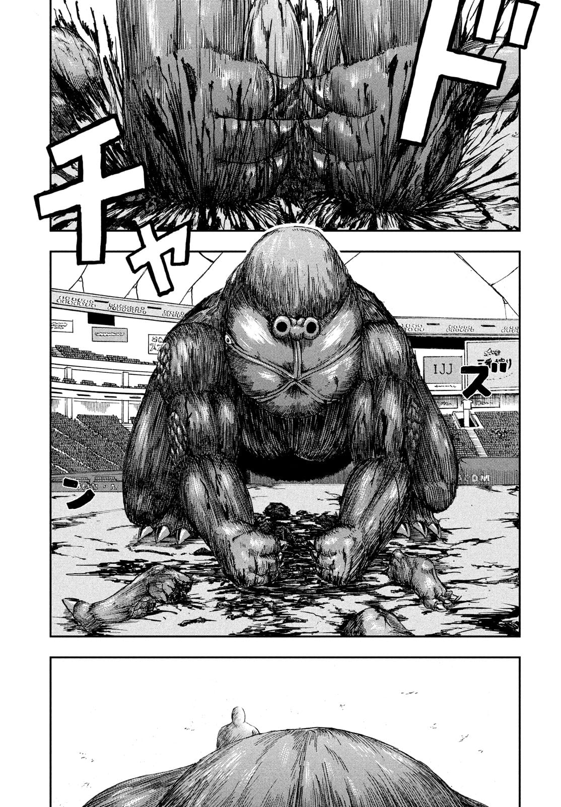 ASHITA NO ESA KIMIDAKARA - raw - Chapter 38 - https://jpdd.ccdd.to/JPDD/ashitanoesakimidakara/177038/304ixz5pi2s.jpg