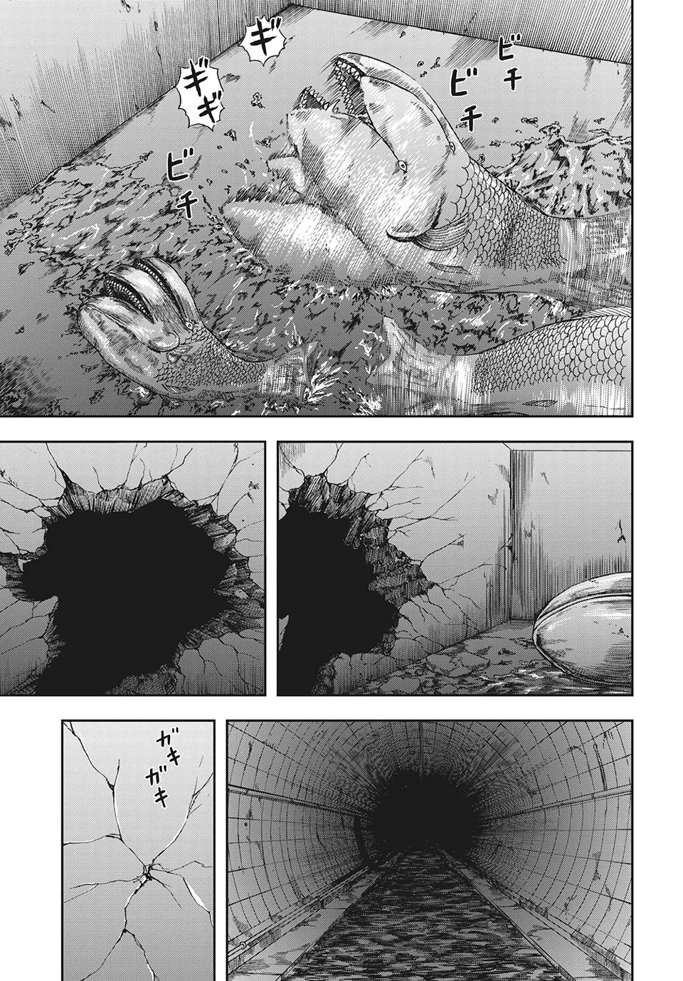 ASHITA NO ESA KIMIDAKARA - raw - Chapter 37.2 - https://jpdd.ccdd.to/JPDD/ashitanoesakimidakara/188564/4ysd0ifnfoh.jpg