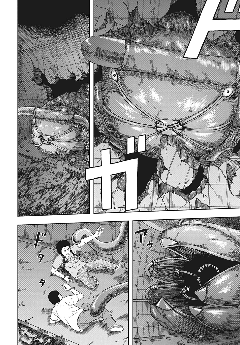 ASHITA NO ESA KIMIDAKARA - raw - Chapter 37.2 - https://jpdd.ccdd.to/JPDD/ashitanoesakimidakara/188564/qfkvbpheacq.jpg