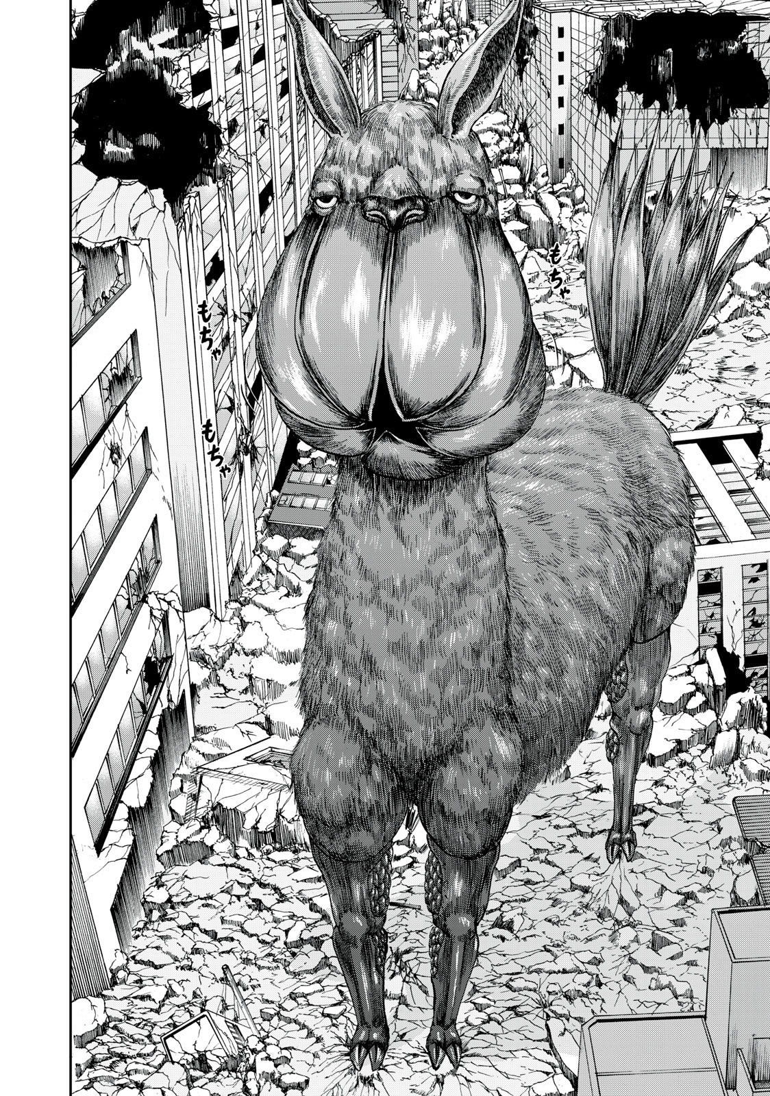 ASHITA NO ESA KIMIDAKARA - raw - Chapter 44.1 - https://jpdd.ccdd.to/JPDD/ashitanoesakimidakara/198650/qmuqvckbtw1.jpg