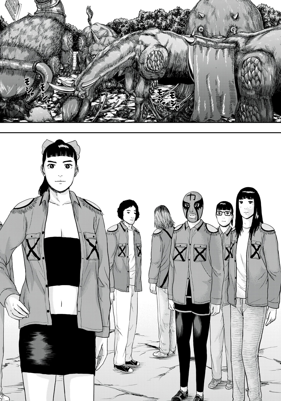 ASHITA NO ESA KIMIDAKARA - raw - Chapter 45.1 - https://jpdd.ccdd.to/JPDD/ashitanoesakimidakara/199866/a3w5cdqxa44.jpg