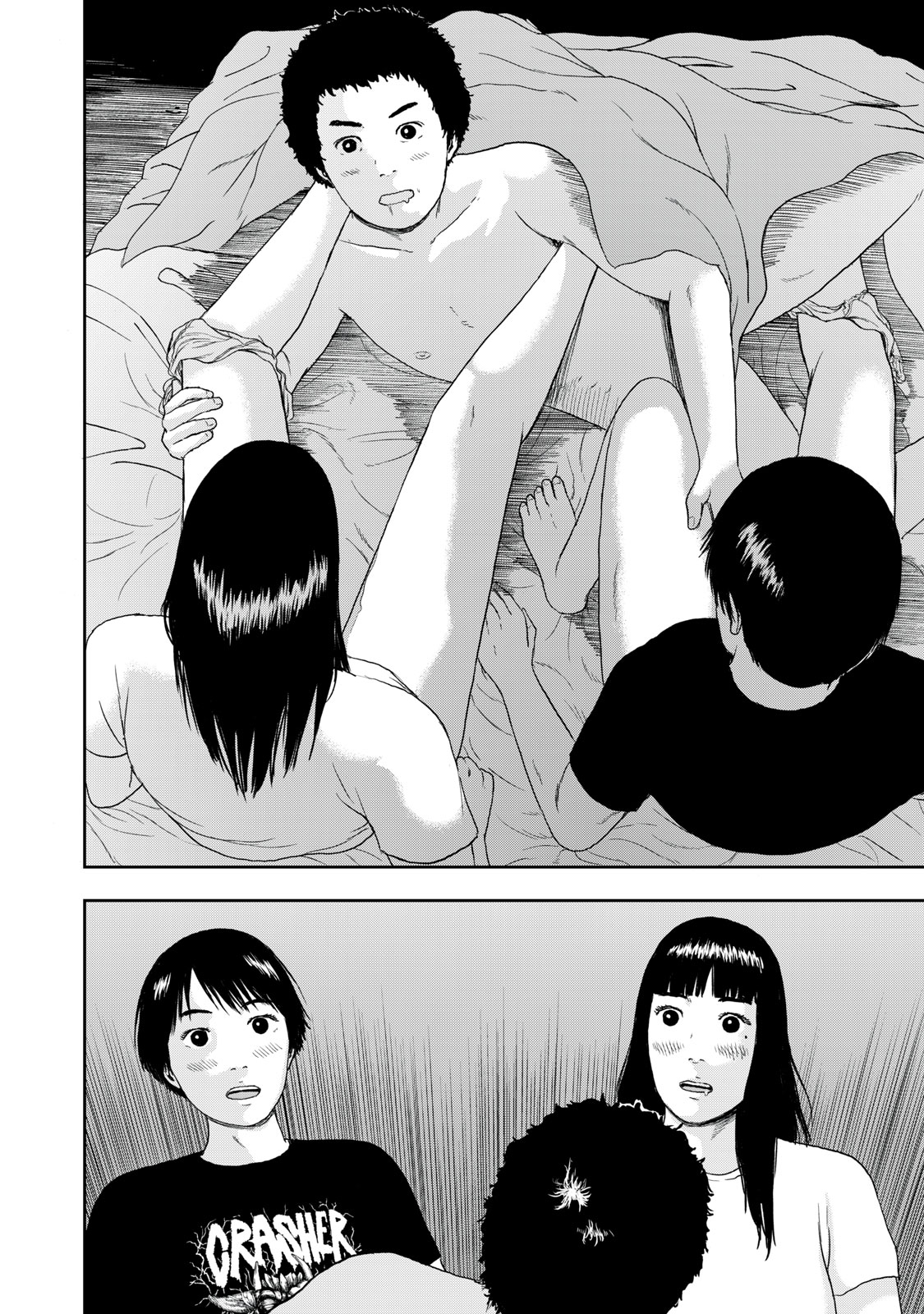 ASHITA NO ESA KIMIDAKARA - raw - Chapter 42.2 - https://jpdd.ccdd.to/JPDD/ashitanoesakimidakara/202608/hqeql2rqjsy.jpg