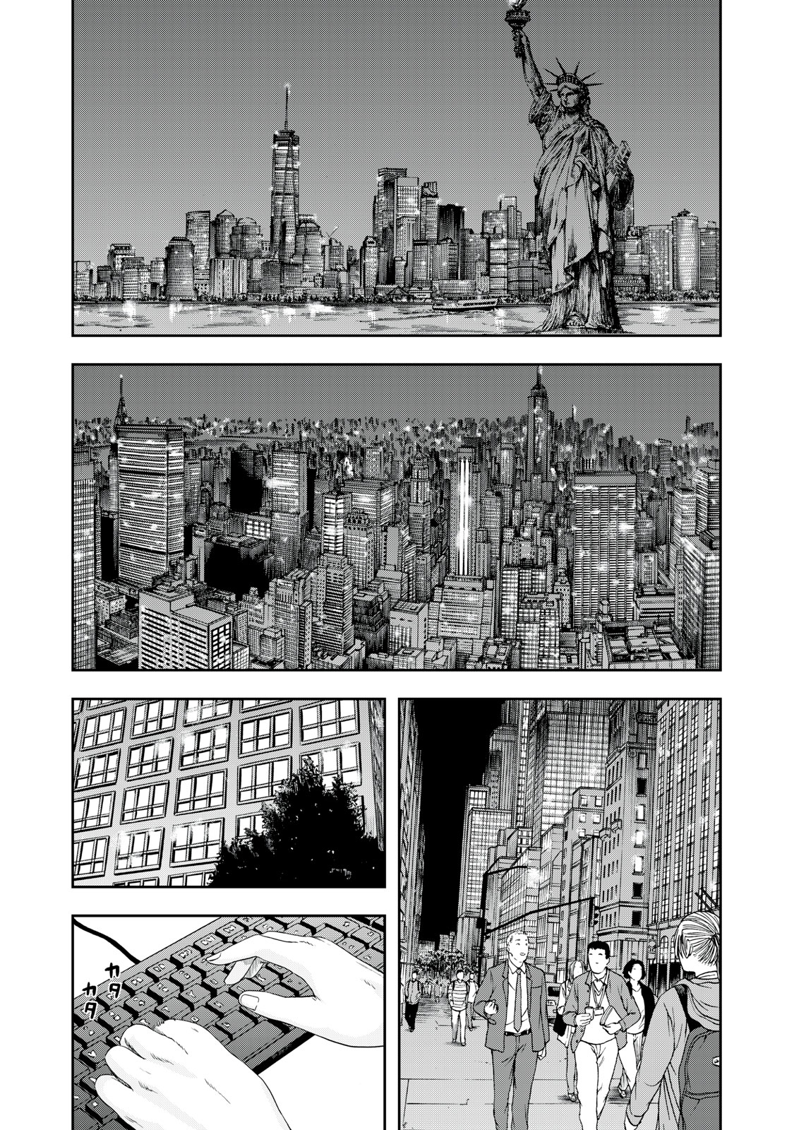 ASHITA NO ESA KIMIDAKARA - raw - Chapter 43.1 - https://jpdd.ccdd.to/JPDD/ashitanoesakimidakara/204407/3ron43wuz2m.jpg