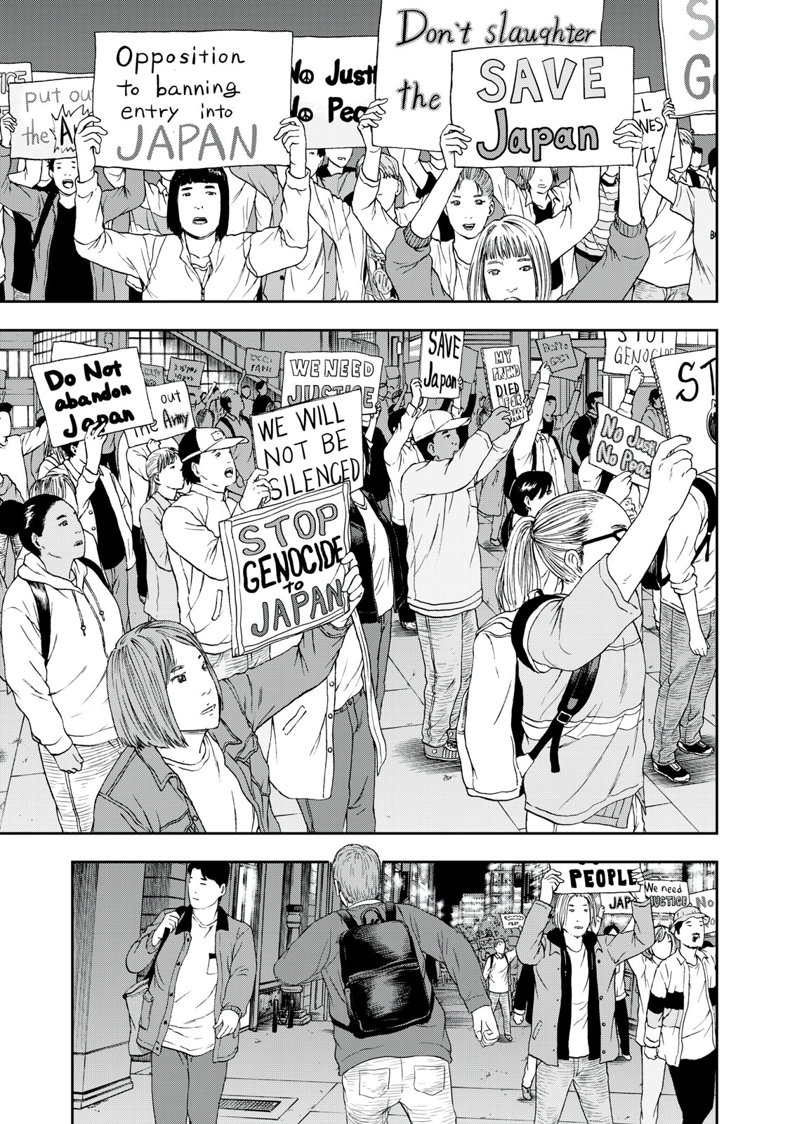 ASHITA NO ESA KIMIDAKARA - raw - Chapter 43.1 - https://jpdd.ccdd.to/JPDD/ashitanoesakimidakara/204407/okb4a4mmf12.jpg