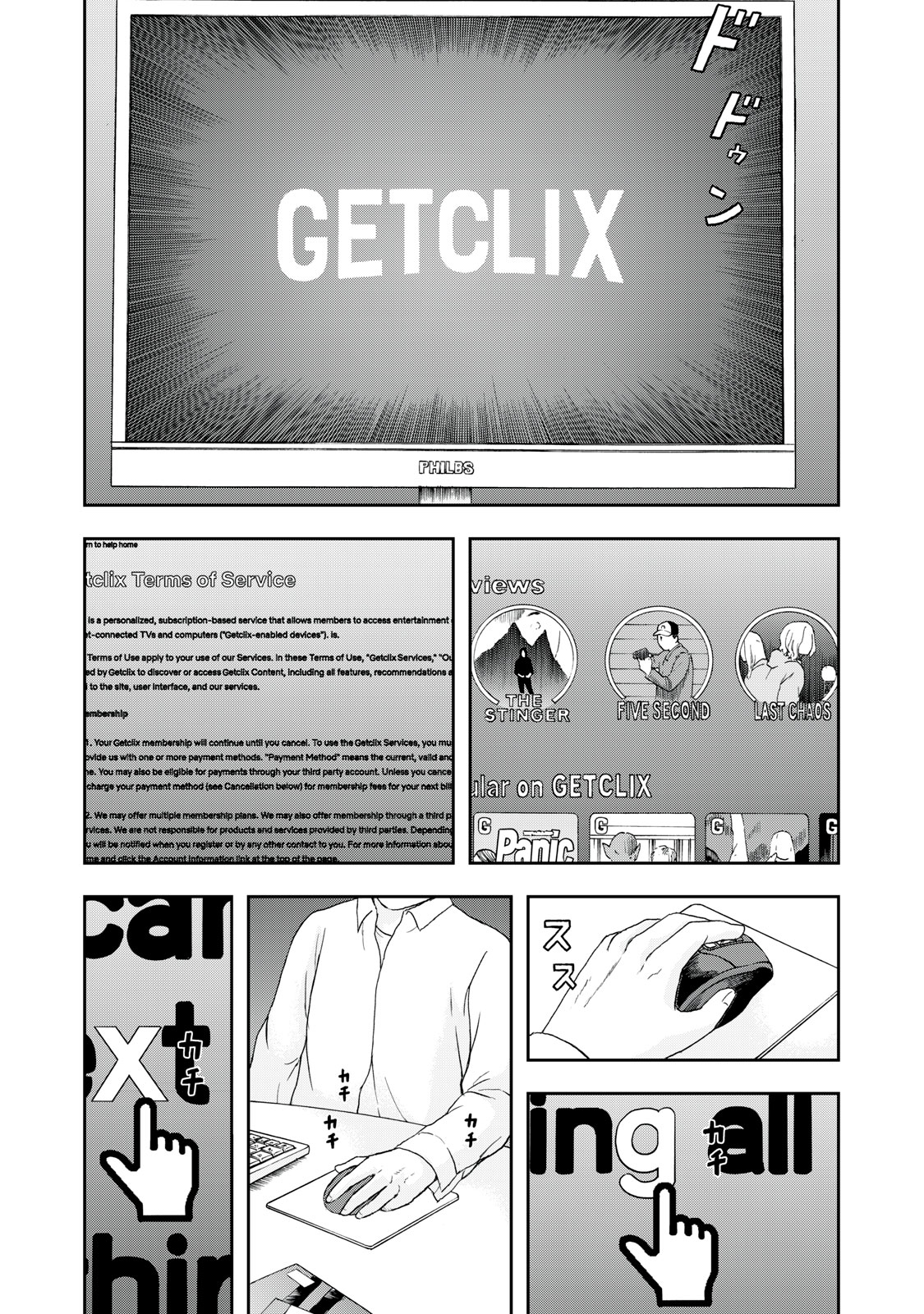 ASHITA NO ESA KIMIDAKARA - raw - Chapter 43.1 - https://jpdd.ccdd.to/JPDD/ashitanoesakimidakara/204407/pafxaqe23su.jpg