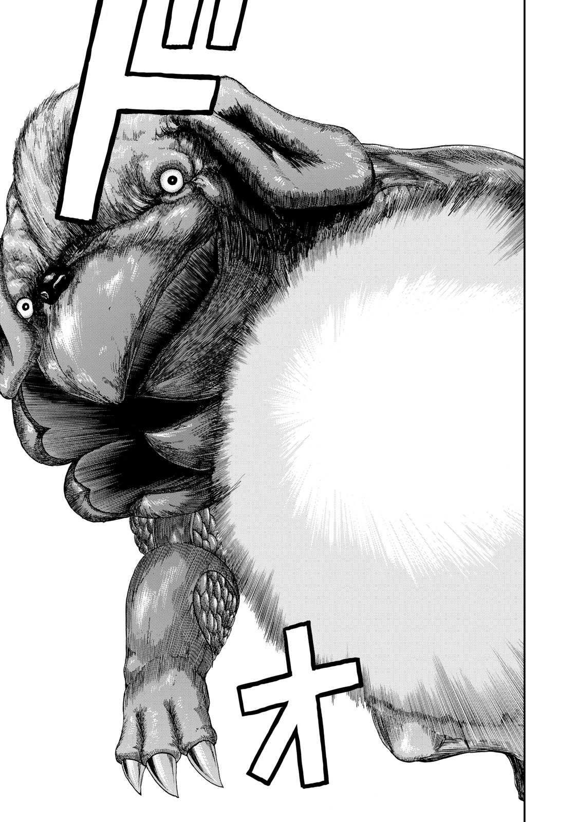 ASHITA NO ESA KIMIDAKARA - raw - Chapter 43.2 - https://jpdd.ccdd.to/JPDD/ashitanoesakimidakara/205406/brh3q1wb22z.jpg
