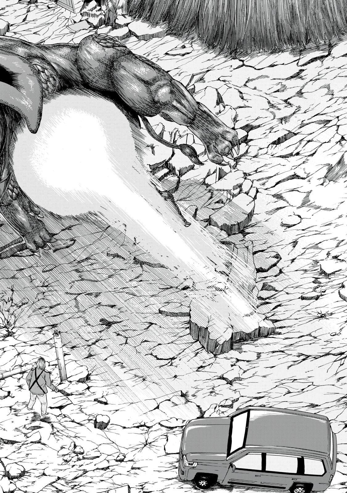 ASHITA NO ESA KIMIDAKARA - raw - Chapter 43.2 - https://jpdd.ccdd.to/JPDD/ashitanoesakimidakara/205406/s34cihfl232.jpg