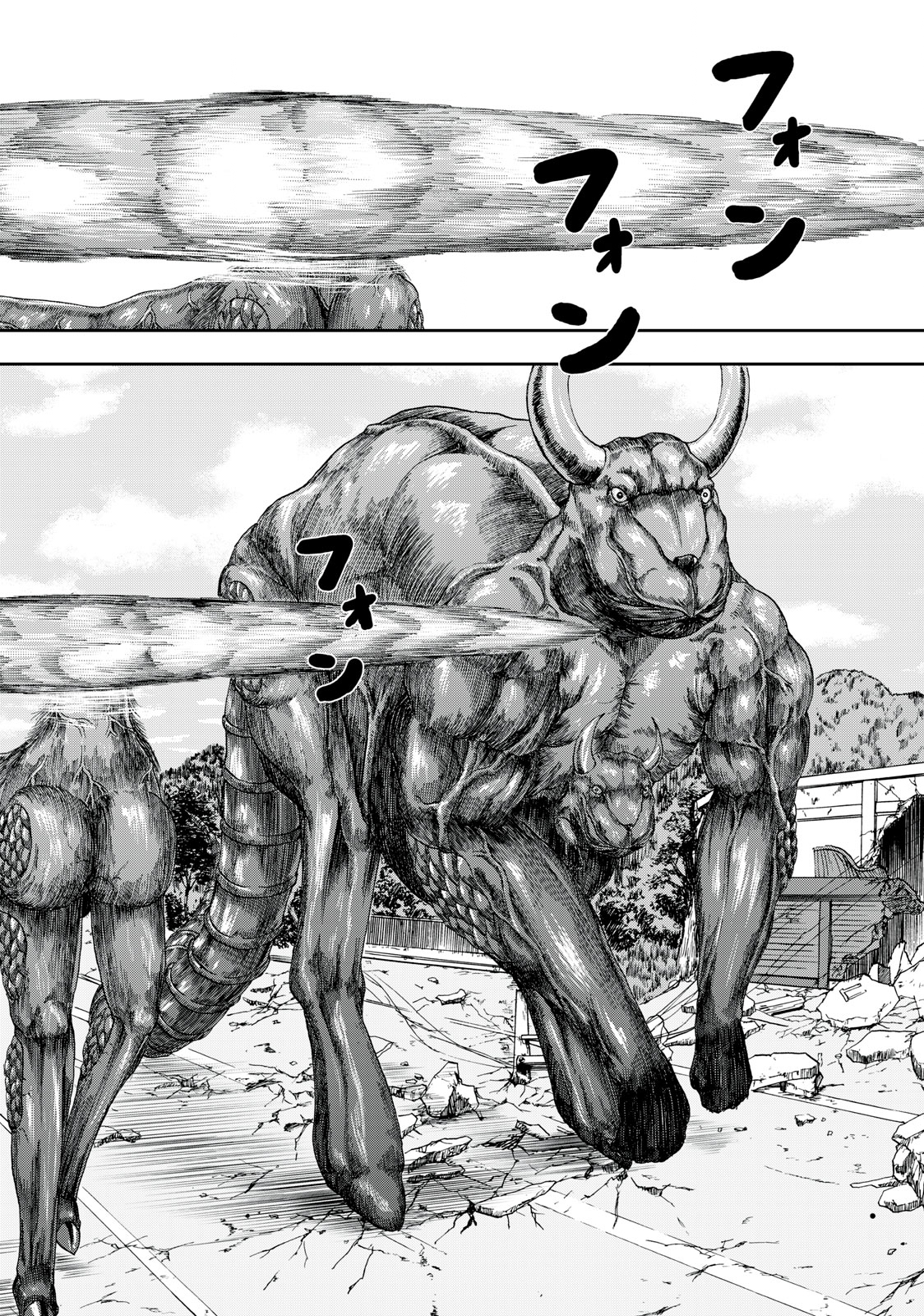 ASHITA NO ESA KIMIDAKARA - raw - Chapter 46.2 - https://jpdd.ccdd.to/JPDD/ashitanoesakimidakara/207094/lid24tx3ve3.jpg