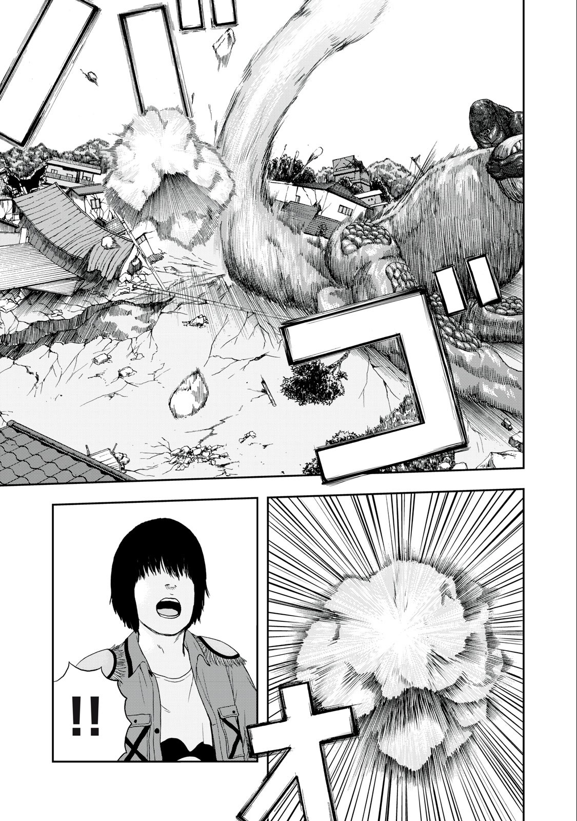 ASHITA NO ESA KIMIDAKARA - raw - Chapter 47.1 - https://jpdd.ccdd.to/JPDD/ashitanoesakimidakara/208312/sldblxmunw0.jpg