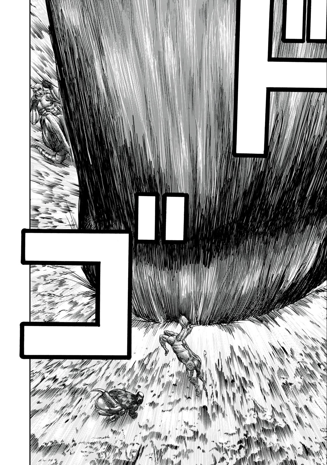 ASHITA NO ESA KIMIDAKARA - raw - Chapter 47.2 - https://jpdd.ccdd.to/JPDD/ashitanoesakimidakara/213109/u0swkuyztu2.jpg