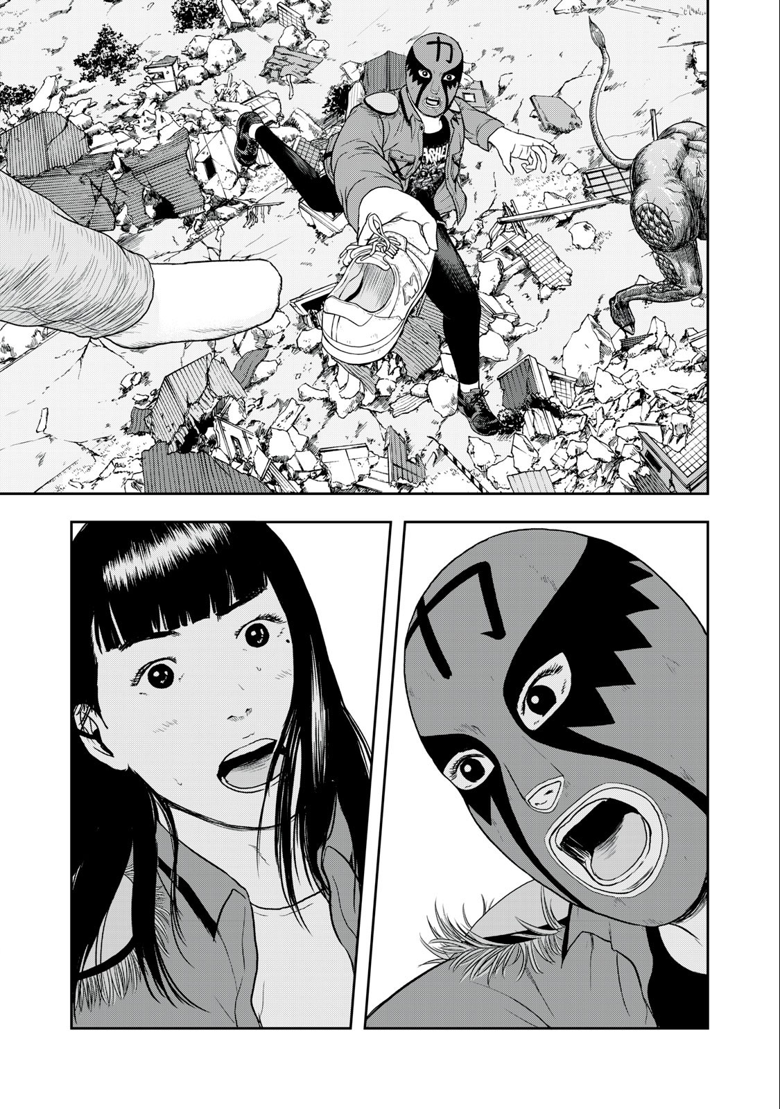 ASHITA NO ESA KIMIDAKARA - raw - Chapter 48.1 - https://jpdd.ccdd.to/JPDD/ashitanoesakimidakara/214458/afo5qcicmlt.jpg