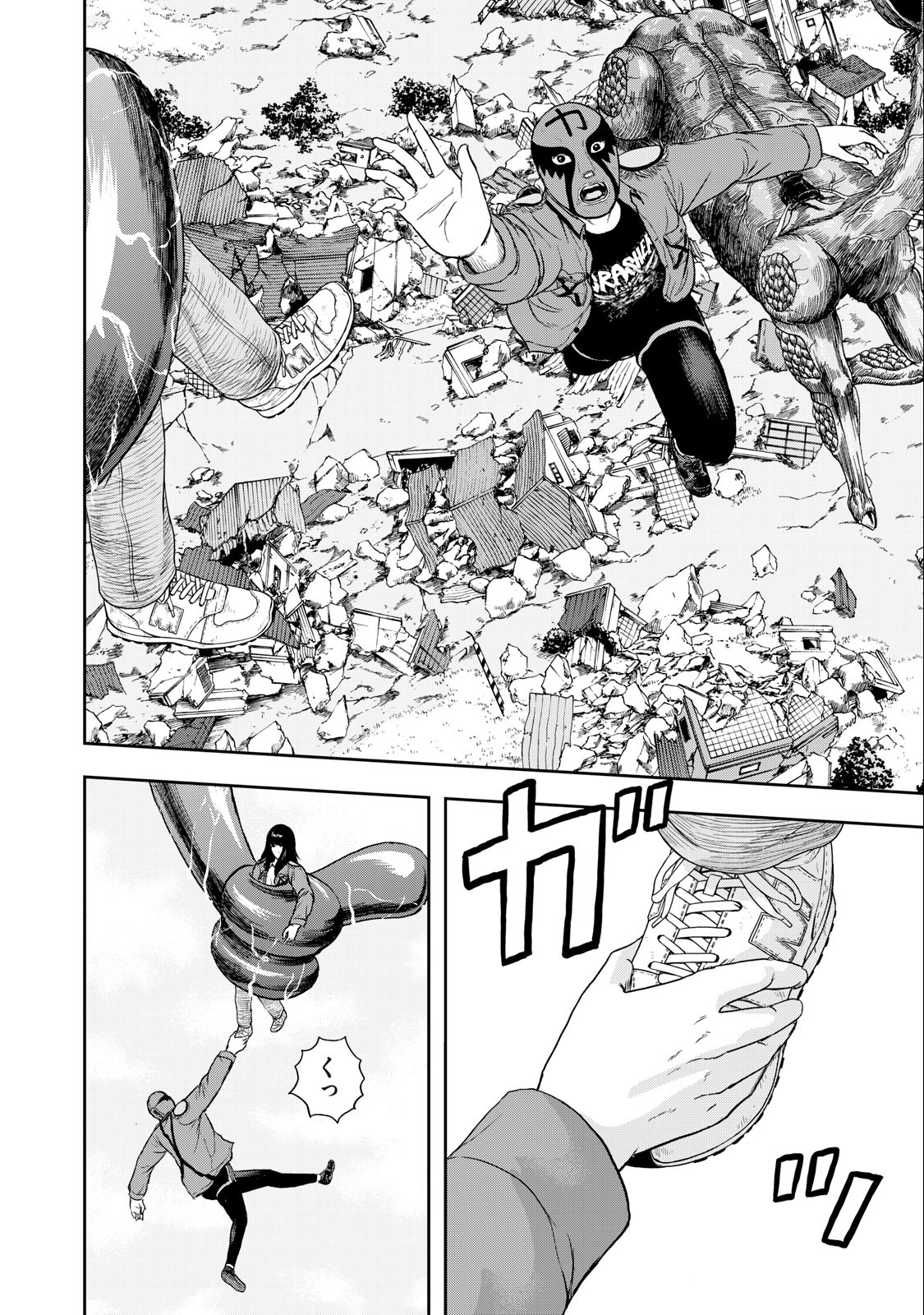 ASHITA NO ESA KIMIDAKARA - raw - Chapter 48.1 - https://jpdd.ccdd.to/JPDD/ashitanoesakimidakara/214458/p0dbq41mtc5.jpg