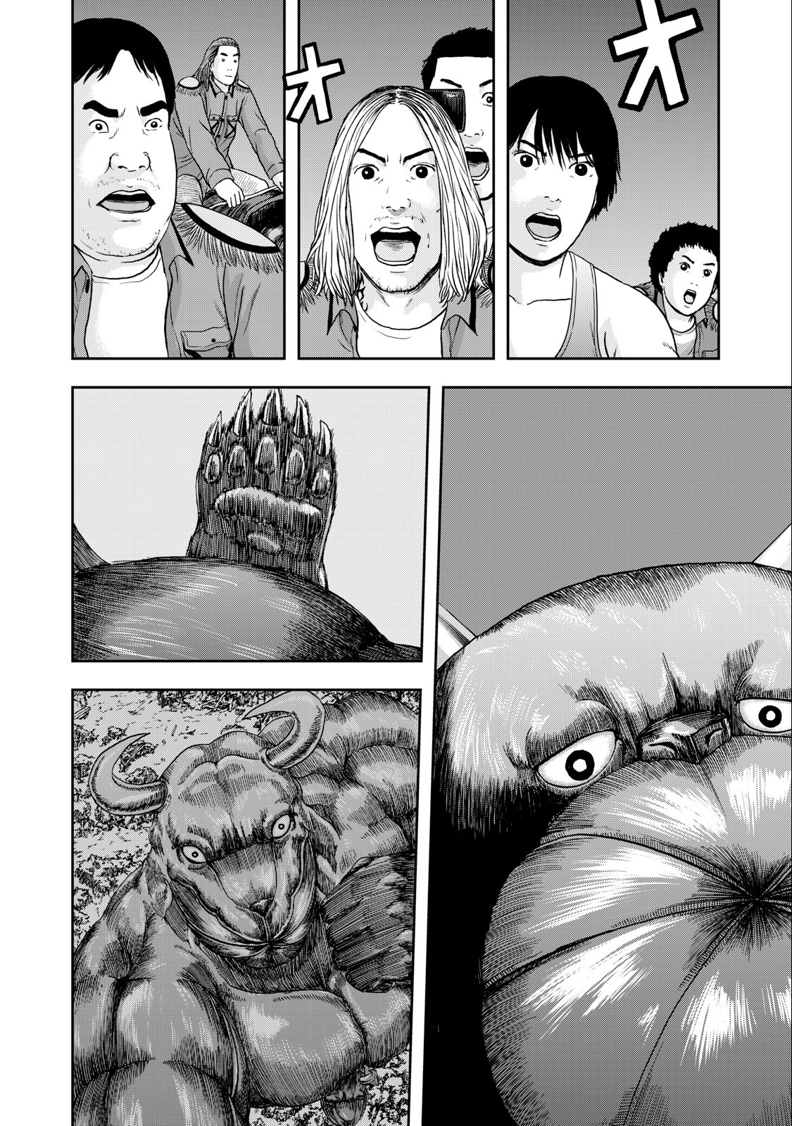 ASHITA NO ESA KIMIDAKARA - raw - Chapter 49.1 - https://jpdd.ccdd.to/JPDD/ashitanoesakimidakara/217206/ckfgzmk3yss.jpg