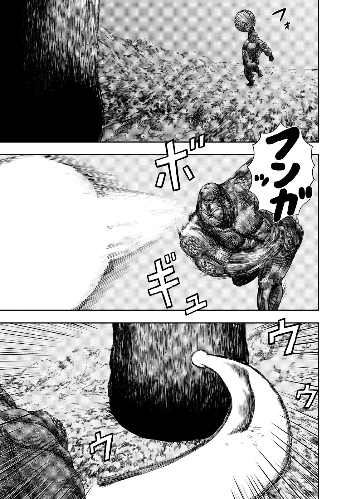 ASHITA NO ESA KIMIDAKARA - raw - Chapter 49.2 - https://jpdd.ccdd.to/JPDD/ashitanoesakimidakara/219206/s2c5jgvg21s.jpg