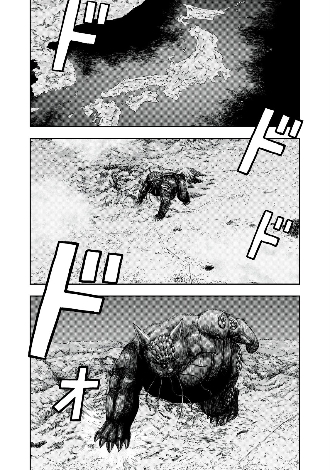 ASHITA NO ESA KIMIDAKARA - raw - Chapter 50.1 - https://jpdd.ccdd.to/JPDD/ashitanoesakimidakara/220604/300iqdvzh5a.jpg