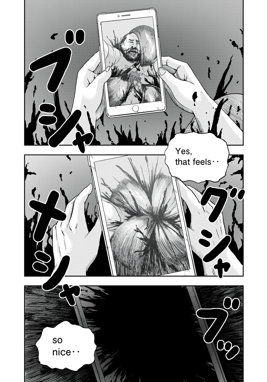 ASHITA NO ESA KIMIDAKARA - raw - Chapter 50.2 - https://jpdd.ccdd.to/JPDD/ashitanoesakimidakara/225059/2w5afws50eu.jpg