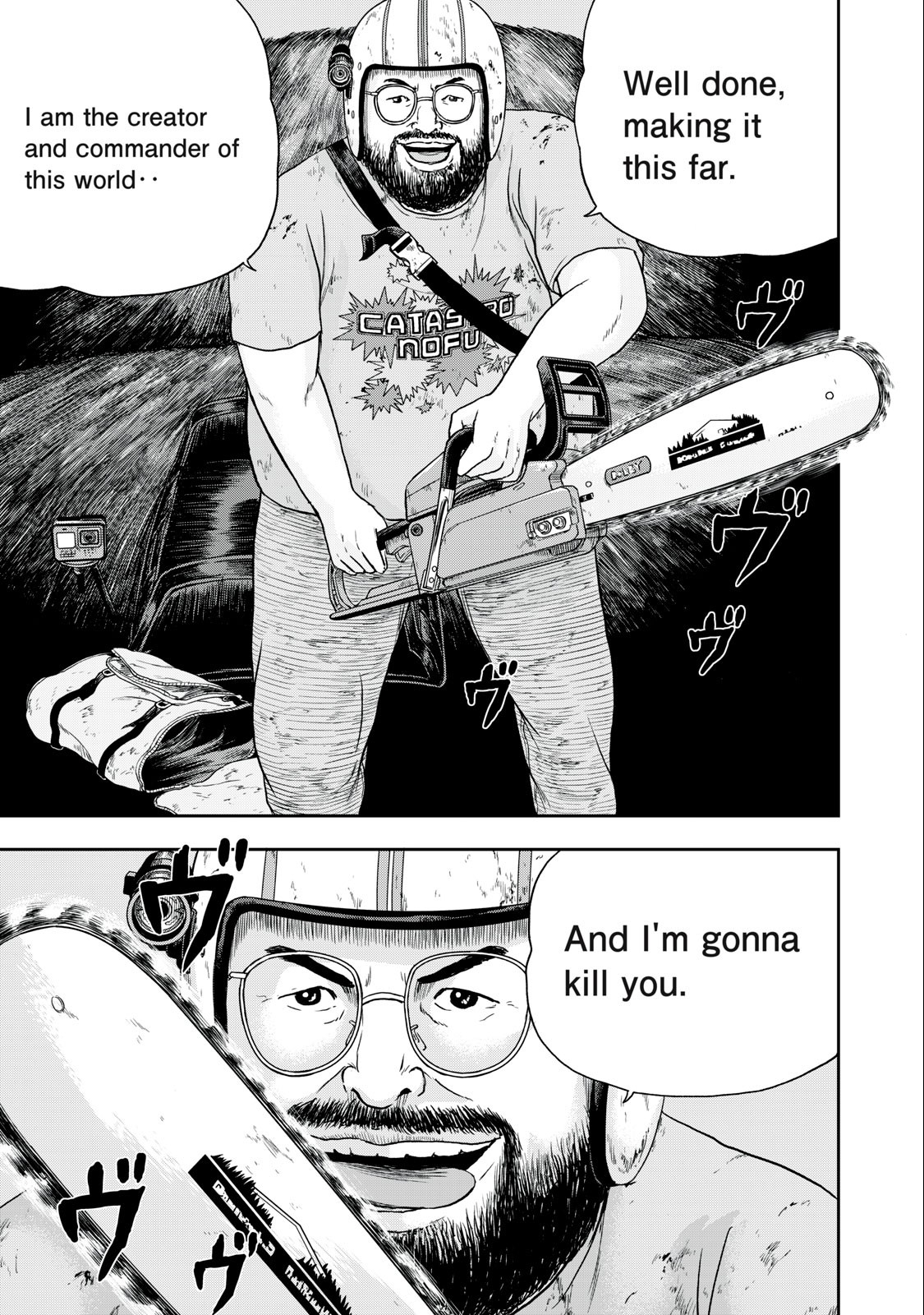 ASHITA NO ESA KIMIDAKARA - raw - Chapter 50.2 - https://jpdd.ccdd.to/JPDD/ashitanoesakimidakara/225059/ovwzwkq3cmi.jpg