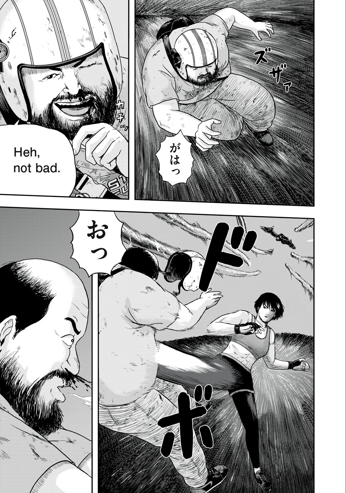 ASHITA NO ESA KIMIDAKARA - raw - Chapter 50.2 - https://jpdd.ccdd.to/JPDD/ashitanoesakimidakara/225059/xcryseox4bu.jpg
