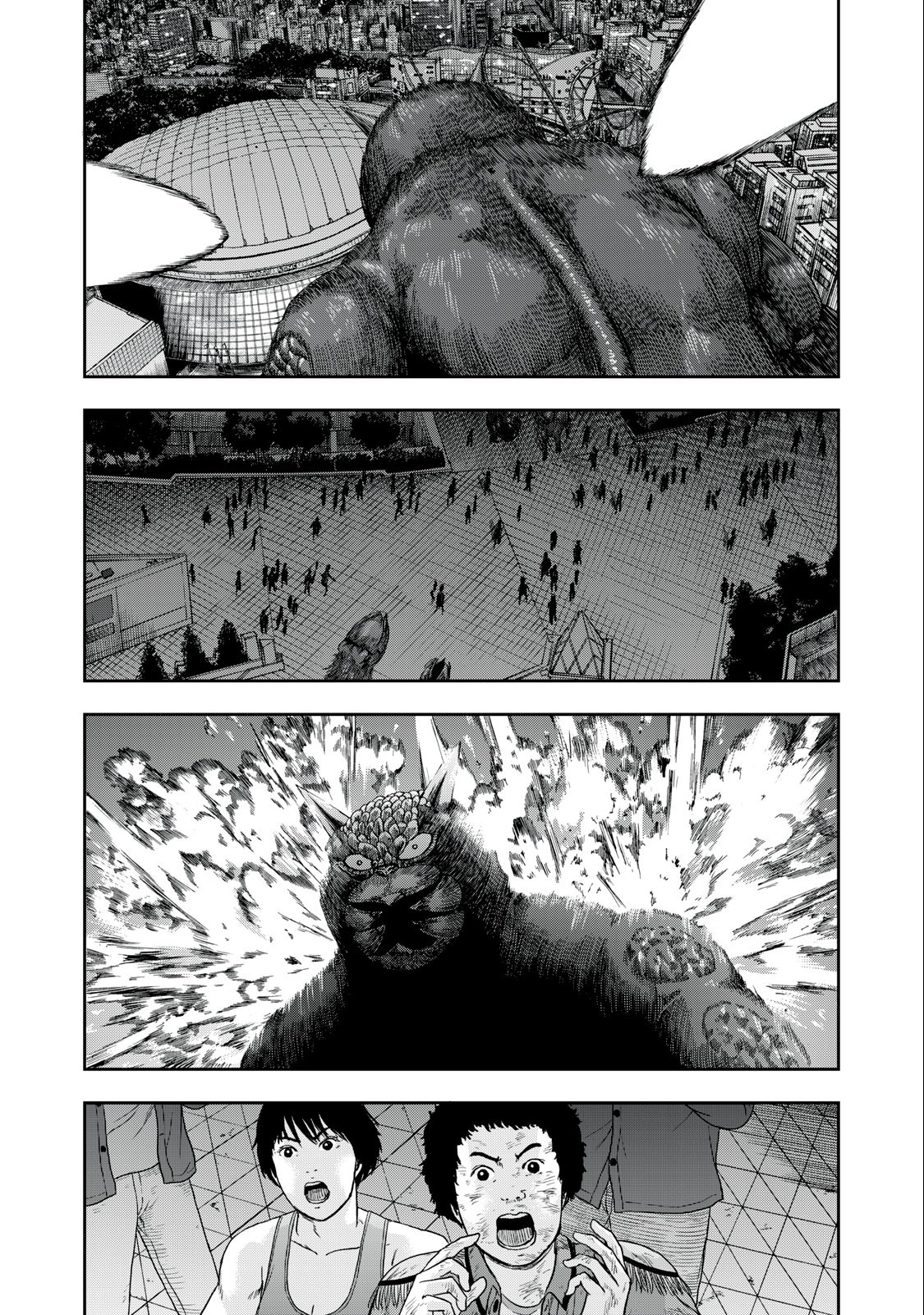 ASHITA NO ESA KIMIDAKARA - raw - Chapter 51.2 - https://jpdd.ccdd.to/JPDD/ashitanoesakimidakara/228715/rdzy1oea1my.jpg