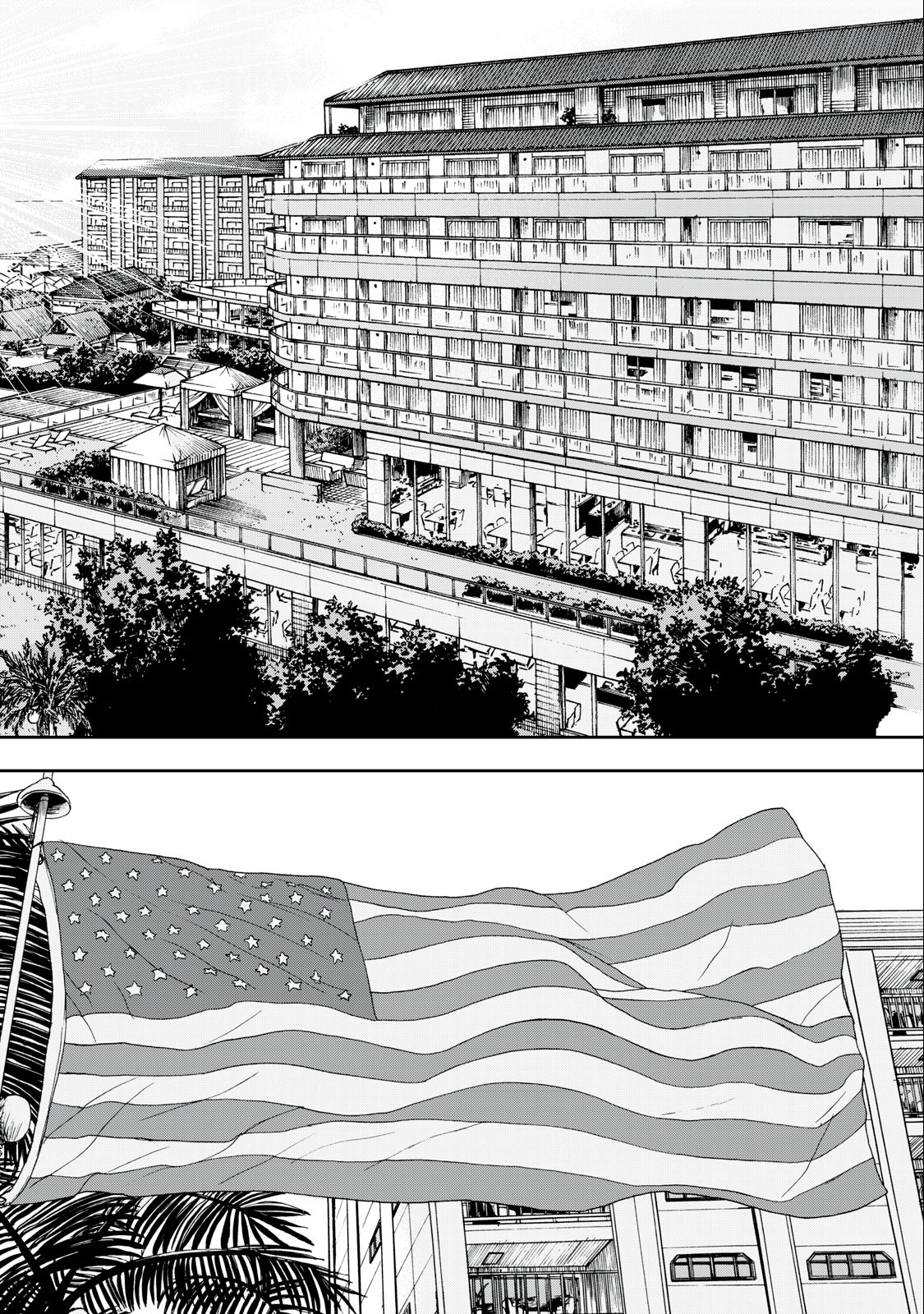 ASHITA NO ESA KIMIDAKARA - raw - Chapter 52.1 - END Part 1 - https://jpdd.ccdd.to/JPDD/ashitanoesakimidakara/230192/t4oyytuspaq.jpg