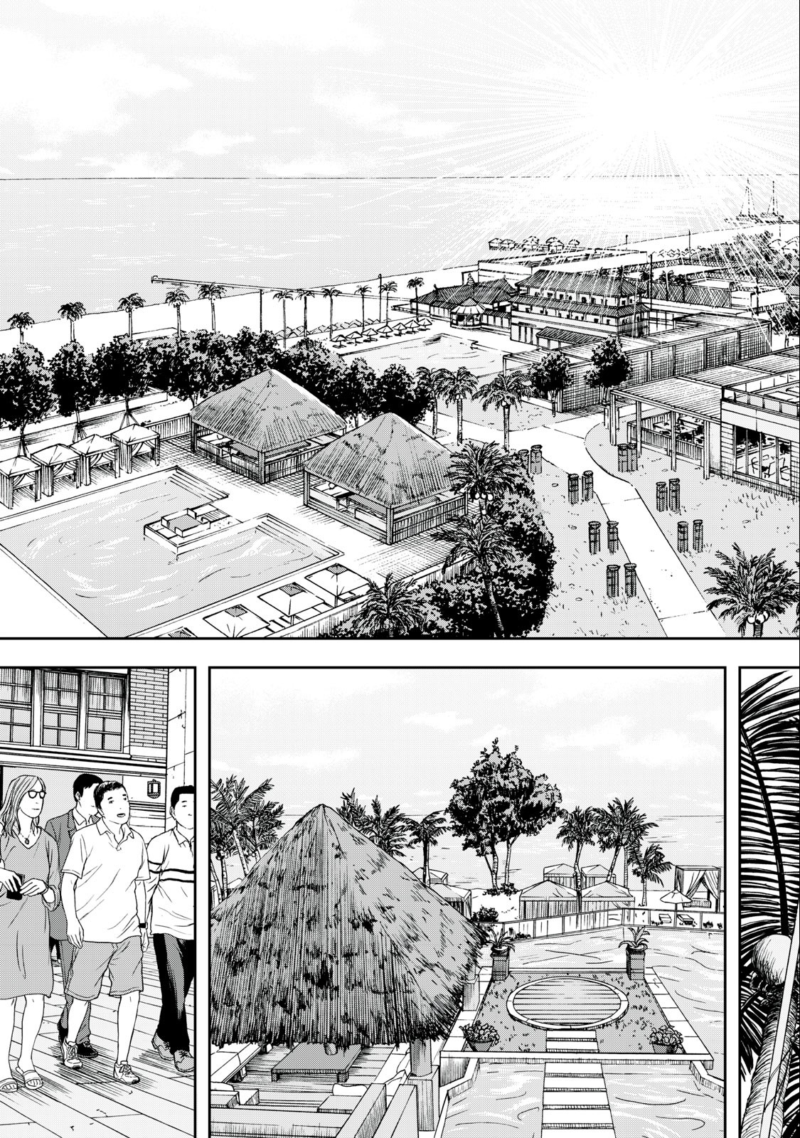 ASHITA NO ESA KIMIDAKARA - raw - Chapter 52.1 - END Part 1 - https://jpdd.ccdd.to/JPDD/ashitanoesakimidakara/230192/zym10bjwnbv.jpg