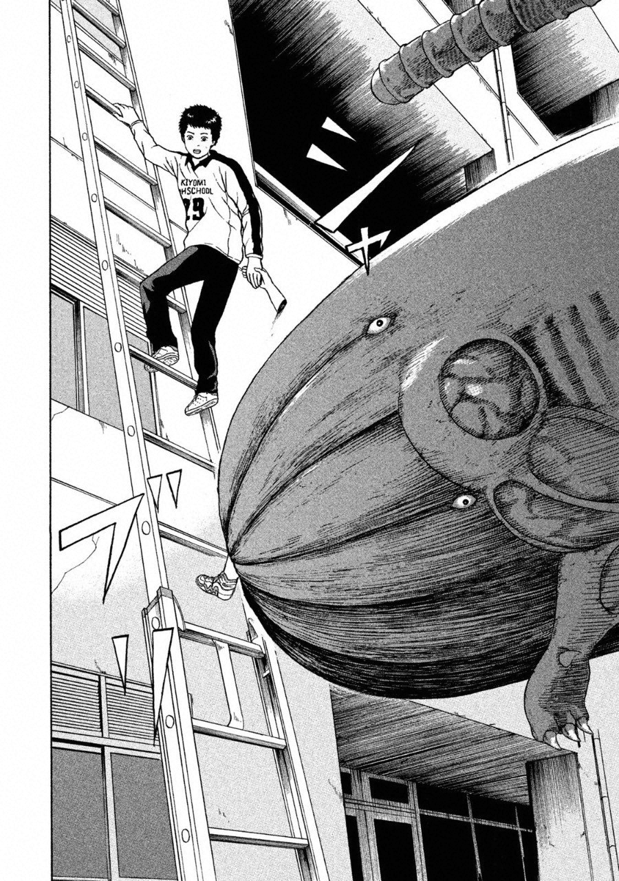 ASHITA NO ESA KIMIDAKARA - raw - Chapter 1 - https://jpdd.ccdd.to/JPDD/ashitanoesakimidakara/90842/m243q3ymyl0.png