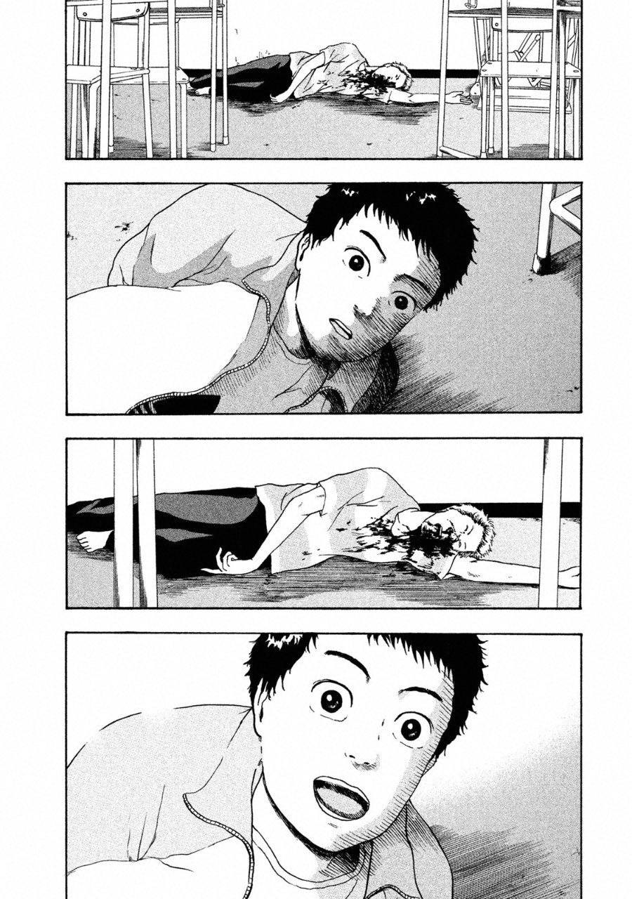 ASHITA NO ESA KIMIDAKARA - raw - Chapter 3 - https://jpdd.ccdd.to/JPDD/ashitanoesakimidakara/91501/iuisgy5cwv4.png
