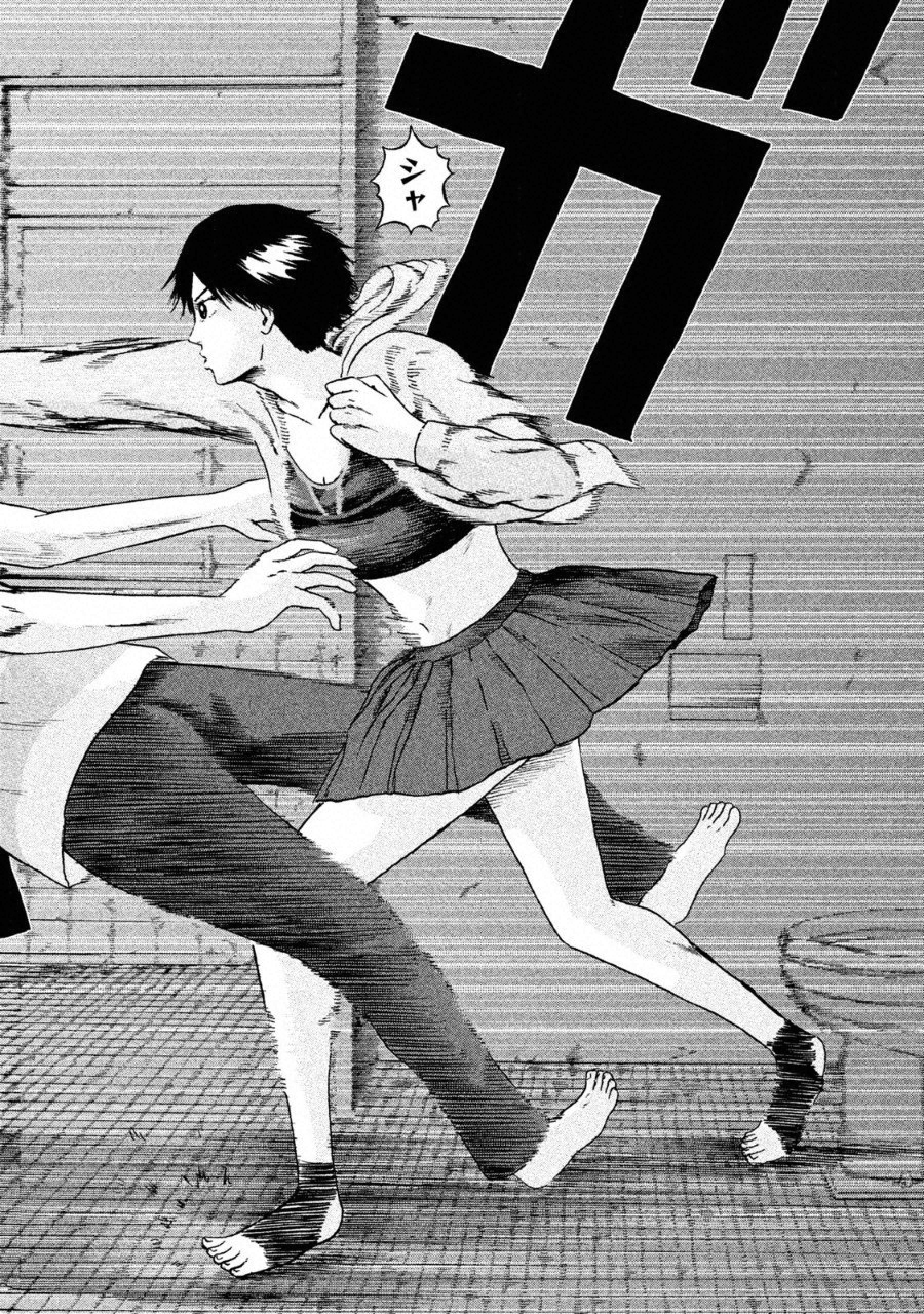 ASHITA NO ESA KIMIDAKARA - raw - Chapter 3 - https://jpdd.ccdd.to/JPDD/ashitanoesakimidakara/91501/jr3brnhwehm.png