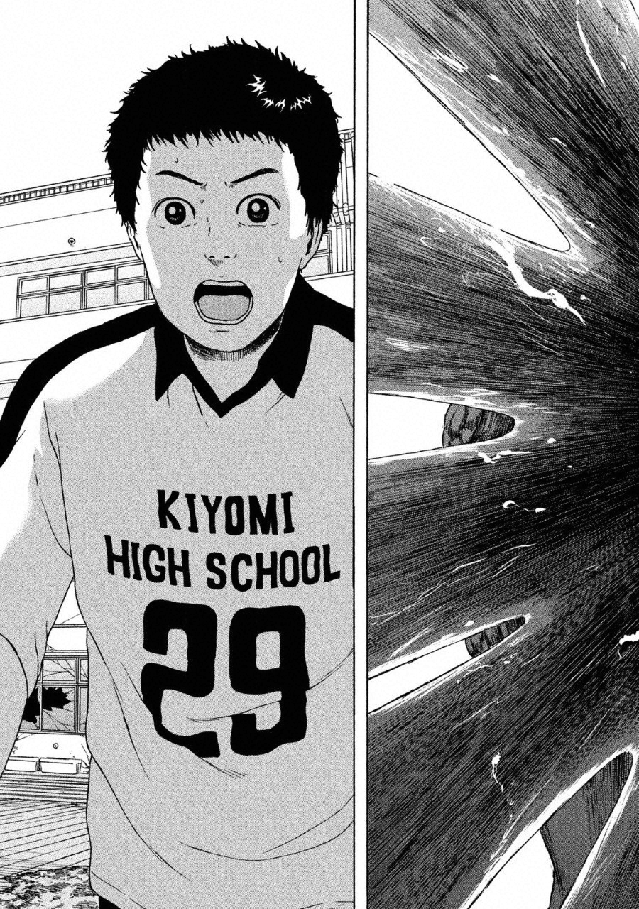 ASHITA NO ESA KIMIDAKARA - raw - Chapter 4 - https://jpdd.ccdd.to/JPDD/ashitanoesakimidakara/94004/pkftml1s3yf.png