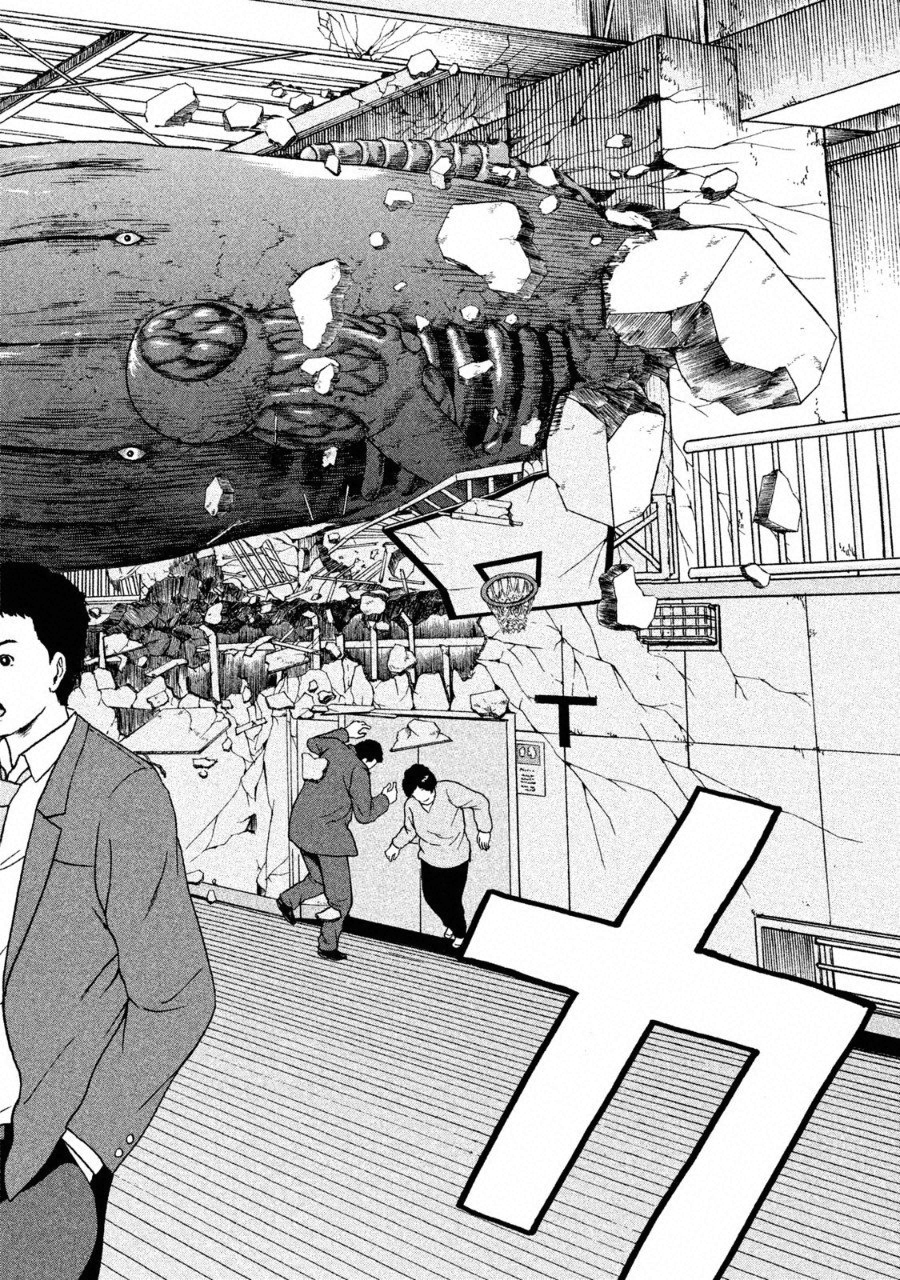 ASHITA NO ESA KIMIDAKARA - raw - Chapter 5 - https://jpdd.ccdd.to/JPDD/ashitanoesakimidakara/94092/rayafcwecxe.png