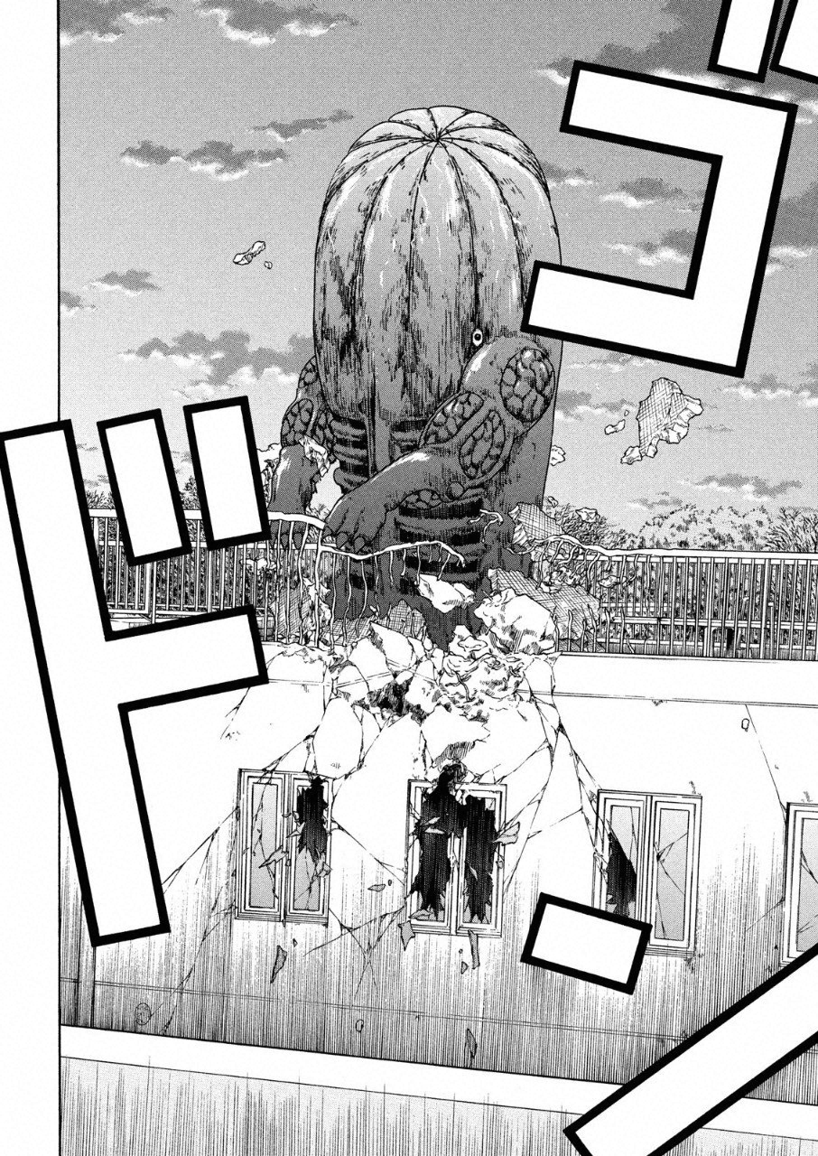 ASHITA NO ESA KIMIDAKARA - raw - Chapter 10 - https://jpdd.ccdd.to/JPDD/ashitanoesakimidakara/96722/1auu2rpb2e4.png